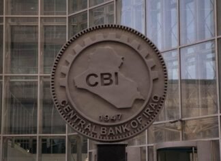 Iraq’s Central Bank Tightens Foreign Currency Rules Iraq's Central Bank Tightens Foreign Currency Rules
