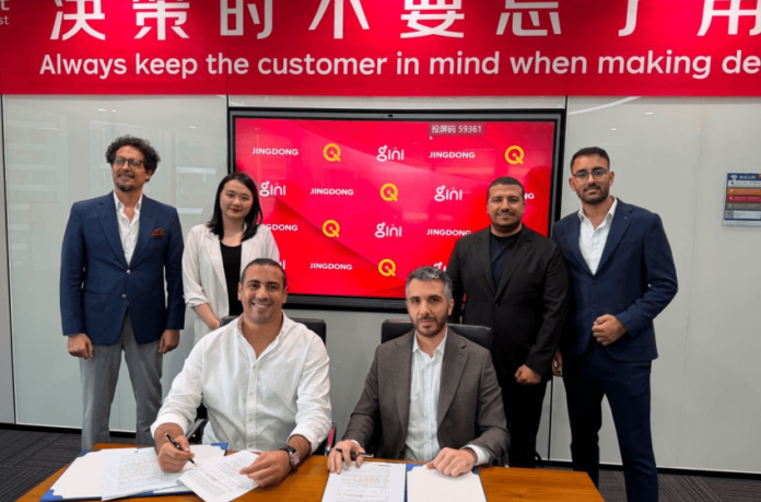 JD.com partners with Iraq’s GINI to expand e commerce offerings