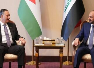 Ministers Discuss Progress of Iraq Jordan Economic City