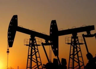Oil prices rise to $76.63 per barrel Oil prices rise to $76.63 per barrel