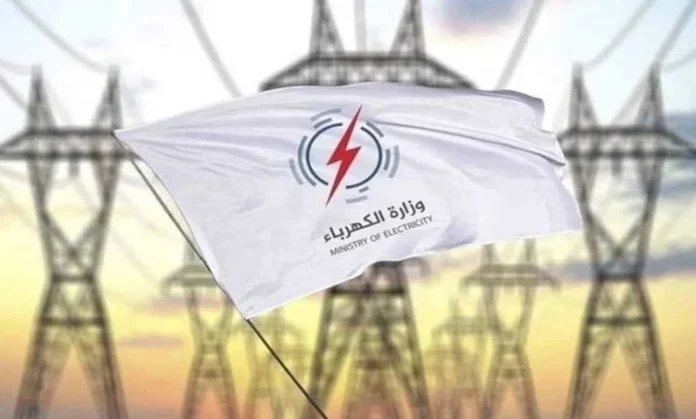 Parliament recommends referring electricity corruption cases to the Integrity Commission and the judiciary.