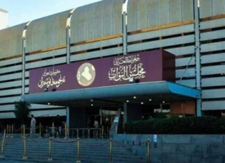 Parliamentary Economy Committee: Investment Law has been stalled for political reasons Parliamentary Economy Committee Investment Law has been stalled for political reasons