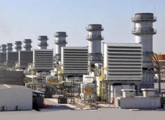 Parliamentary Energy Committee Steam power plants are less expensive and more viable than gas fired plants.