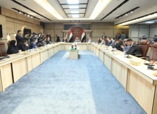 Parliamentary Finance Committee reveals details of the 2027 budget