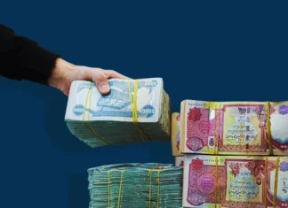 Parliamentary Finance Committee warns of the risks of borrowing on the Iraqi economy