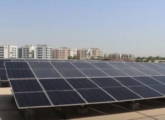 Solar Power Station for Arab Oil Training Institute