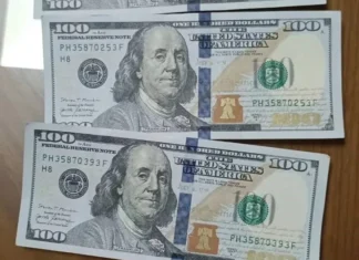 The most notorious promoter of “fake dollars” in the Middle Euphrates region has been overthrown. The most notorious promoter of fake dollars in the Middle Euphrates region has been overthrown.