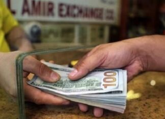 USD IQD climbs in Baghdad, Erbil trading
