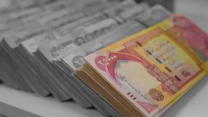 Will the government be able to afford the additional expenses to ensure the salary scale is adjusted