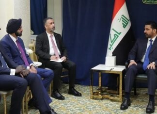 World Bank Offer of Technical Support to Iraq
