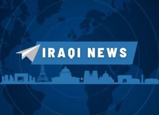 Iraq Economic News and Points To Ponder Monday Morning 8-17-26 iraqi news