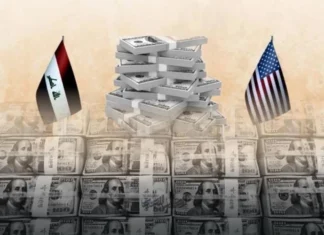 Iraqi Dinar Guru Updates, Investment, News, Opinions, and Intel (08-15-2026) https://dinaropinions.com/iraqi-dinar-guru-updates-investment-news-opinions-and-intel-08-15-2026/ Iraqi Dinar Guru Updates, Investment, News, Opinions, and Intel (08-15-2026) https://dinaropinions.com/iraqi-dinar-guru-updates-investment-news-opinions-and-intel-08-15-2026/ Iraqi Dinar Guru Updates, Investment, News, Opinions, and Intel (08-15-2026) https://dinaropinions.com/iraqi-dinar-guru-updates-investment-news-opinions-and-intel-08-15-2026/