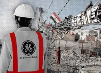 Oil Committee: General Electric's monopoly on electricity projects is a major reason for the continuation of the crisis