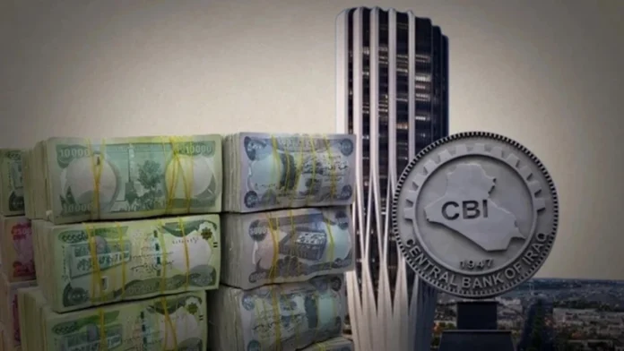 Will the central bank's funds be sufficient to cover salaries? An economist explains.
