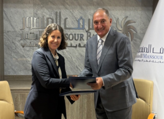 EBRD Trade Finance Facility for Iraq's Al Mansour Bank