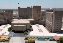 Update on Oil Discovery in Najaf’s Qurnain Block Update on Oil Discovery in Najaf's Qurnain Block