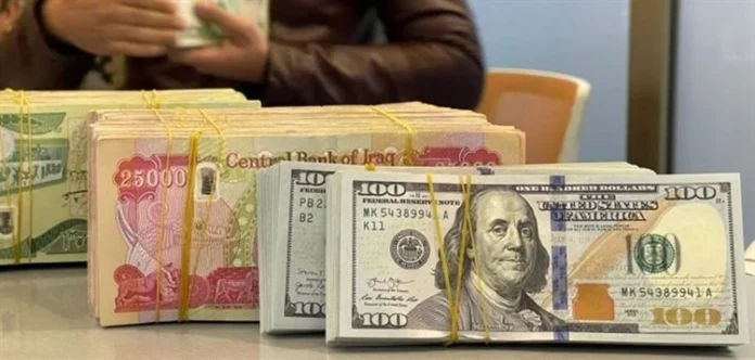 A slight decrease in the dollar exchange rate in Baghdad and Erbil. A slight decrease in the dollar exchange rate in Baghdad and Erbil.