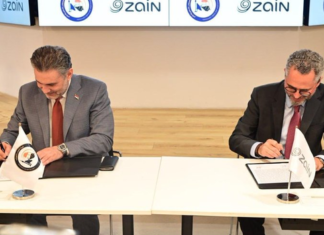 AI Training Partnership Between CMC and Zain Iraq