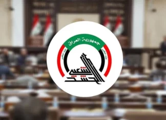After its legislation was delayed, a member of parliament threatened to reveal the parties obstructing the Popular Mobilization Forces law.