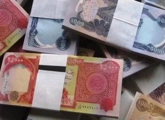 Al Mashhadani Justifications for seizing the funds of corrupt individuals through currency change are illogical.