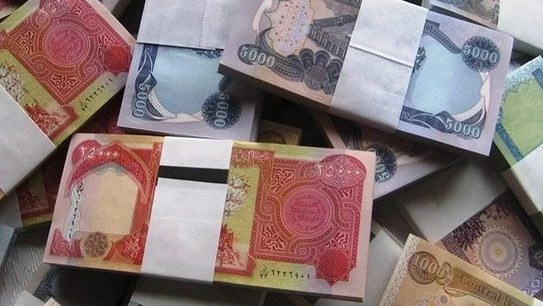 Al Mashhadani Justifications for seizing the funds of corrupt individuals through currency change are illogical. Al Mashhadani Justifications for seizing the funds of corrupt individuals through currency change are illogical.