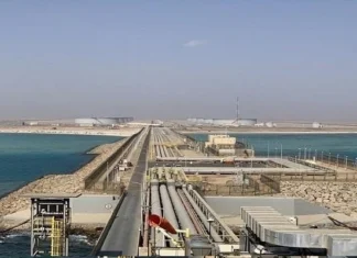 Al Salihi Saudi Arabia seized an Iraqi oil pipeline more than 40 years ago
