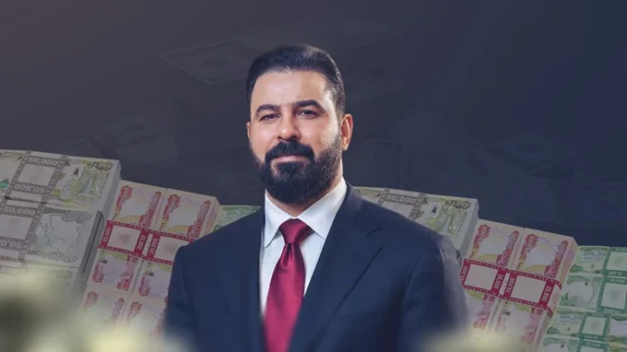 Amid the salary and liquidity crisis, four new positions spark widespread public discontent in Iraq. Amid the salary and liquidity crisis, four new positions spark widespread public discontent in Iraq.