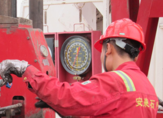 Anton Oil Reports Revenue Decline in Iraq