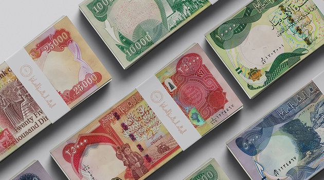 CBI Denies Reports of New Redenominated Currency CBI Denies Reports of New Redenominated Currency