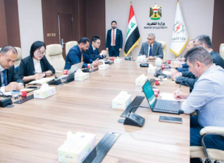 Chinese Solar Plant in Muthanna 750MW Planned