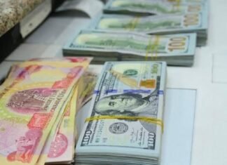 Dollar climbs in Baghdad and Erbil Dollar climbs in Baghdad and Erbil