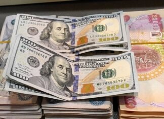 Dollar falls against dinar in Baghdad and Erbil