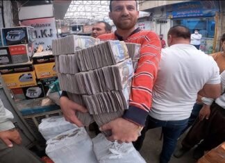 Dollar slips in Erbil as Baghdad exchanges halt Dollar slips in Erbil as Baghdad exchanges halt
