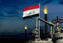 Economic Washington is pressuring Iraq through four mechanisms in the energy sector.