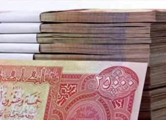 Economist Removing zeros will reduce inflation and withdraw money from corrupt officials.