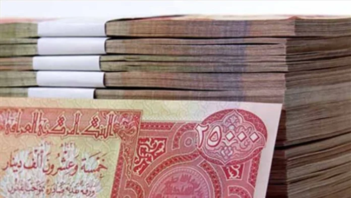 Economist Removing zeros will reduce inflation and withdraw money from corrupt officials.