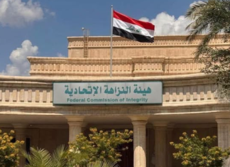 Electricity Executive Jailed for Bribery