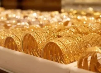 Gold prices fall in Baghdad and Erbil