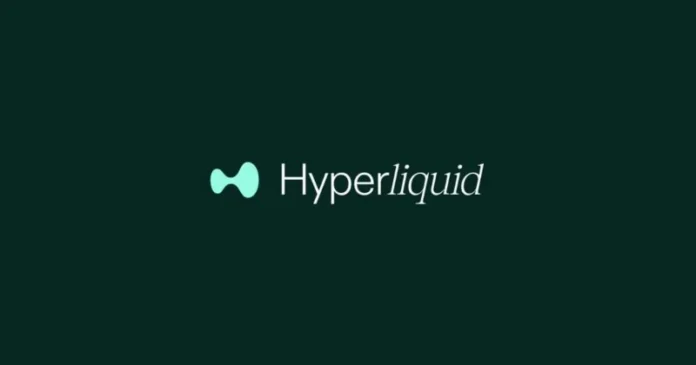 Hyperliquid activates AQAv2 to fund HYPE buybacks
