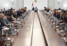 Iraq PM Chairs Meeting on Strategic Export Pipeline Projects Iraq PM Chairs Meeting on Strategic Export Pipeline Projects