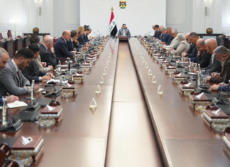 Iraq PM Chairs Meeting on Strategic Export Pipeline Projects Iraq PM Chairs Meeting on Strategic Export Pipeline Projects