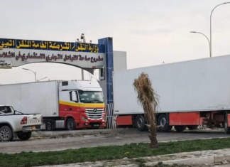 Iraq Upgrades Border Trade Yards