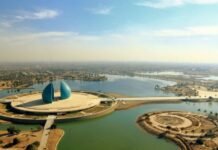 Iraq customs revenues hit 2.5 trillion IQD in Seven Months