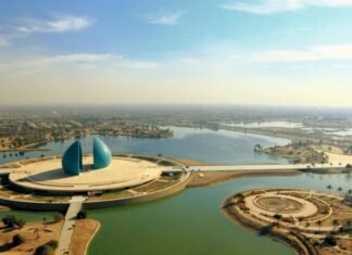 Iraq customs revenues hit 2.5 trillion IQD in Seven Months