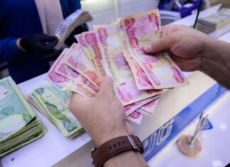 Iraq faces ‘cash-flow’ strain, not bankruptcy Iraq faces cash flow strain, not bankruptcy