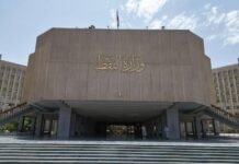 Iraq oil exports drop 75% amid Hormuz closure Iraq oil exports drop 75% amid Hormuz closure