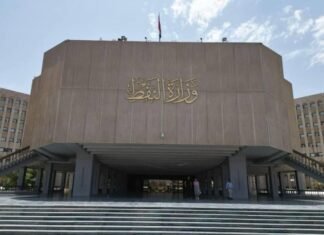 Iraq oil exports drop 75% amid Hormuz closure Iraq oil exports drop 75% amid Hormuz closure