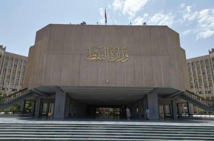 Iraq oil exports drop 75% amid Hormuz closure Iraq oil exports drop 75% amid Hormuz closure