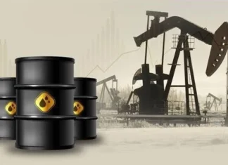 Iraqi oil gains amid rising supply concerns
