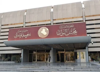MP Proposed leave law aims to reduce operational expenses
